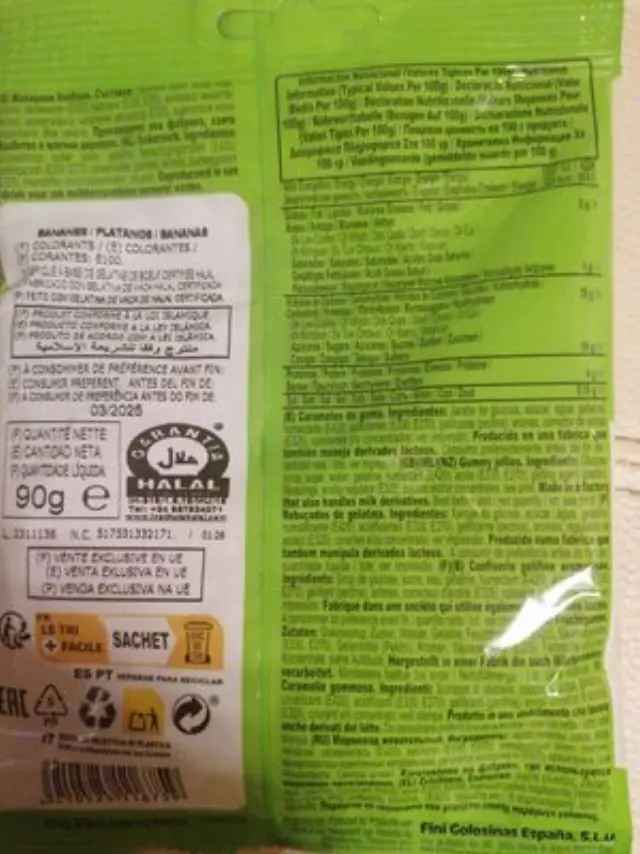 Fini Ζελεδάκια Jelly Banana 100gr 3