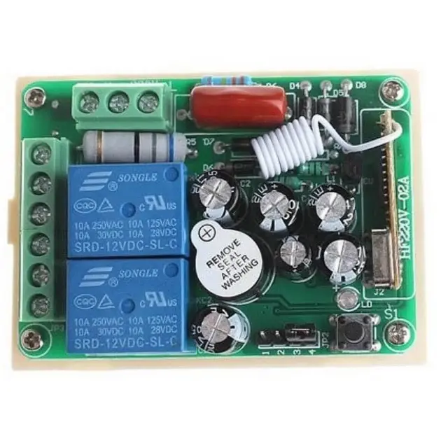 Ασύρματος δέκτης 2 εντολών 12Volt 2 κανάλια