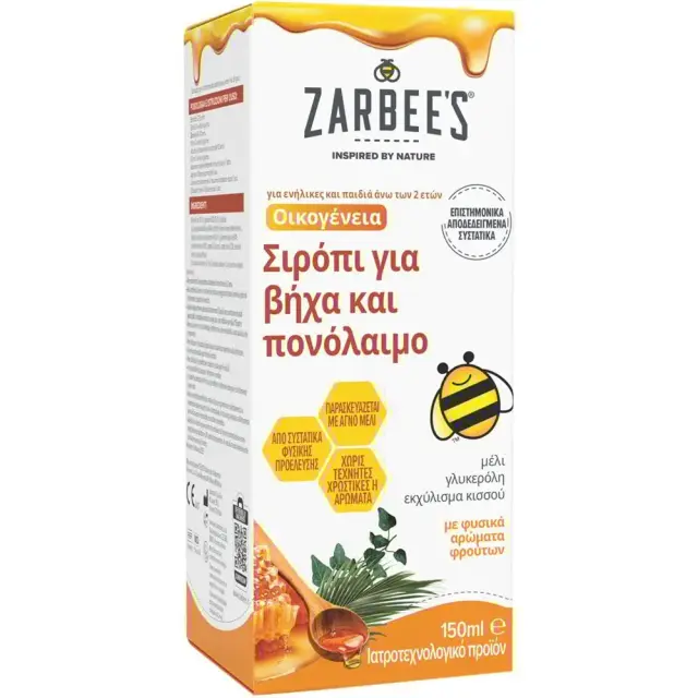 Zarbee's Family Cough and Throat Syrup Σιρόπι για Πονόλαιμο & Βήχα για Όλη την Οικογένεια 150ml