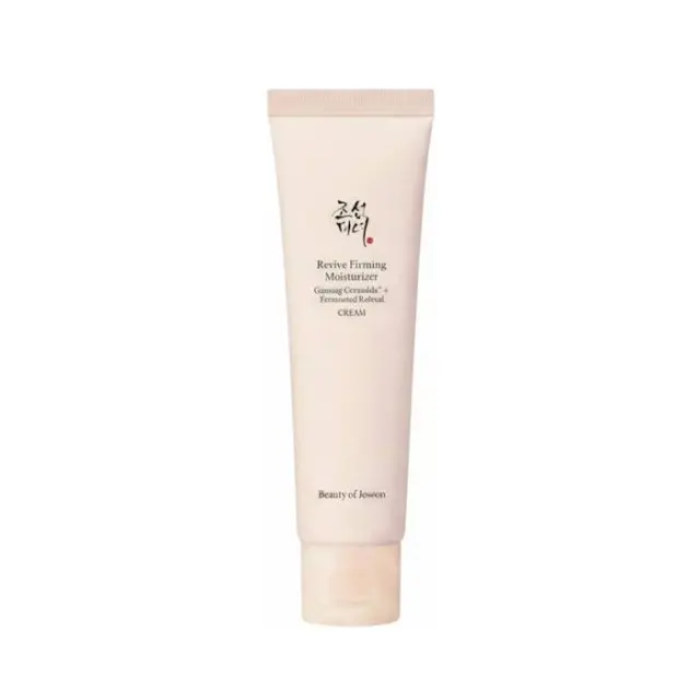Beauty Of Joseon Revive Firming Moisturizer Ginseng Retinol Face Cream Κρέμα Σύσφιξης με Ginseng + Retinol 60 ml