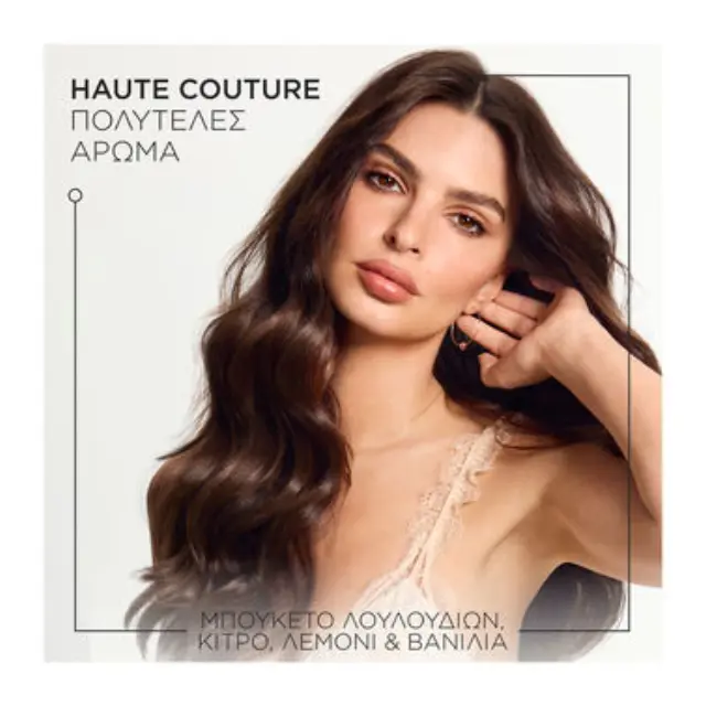 Kerastase Gloss Absolu Bain Hydra-Glaze Σαμπουάν Ενυδάτωσης & Βαθύ Καθαρισμού για Φριζαρισμένα Μαλλιά 250ml 3