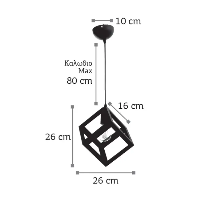 InLight Κρεμαστό φωτιστικό από μαύρο μέταλλο 1XE27 D:10cm (4400-BL) 2