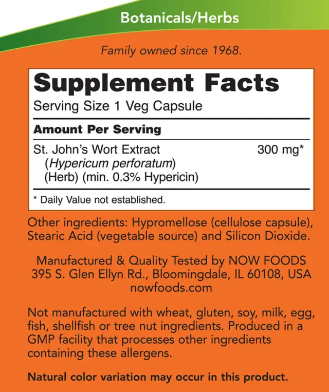 Now | St. John's Wort Extract 300mg | Συμπλήρωμα Διατροφής για Καλή Διάθεση | 100VegiCaps. 2
