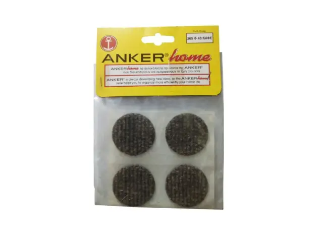 ΤΣΟΧΑΚΙΑ ΑΥΤΟΚΟΛΛΗΤΑ "ANKER"