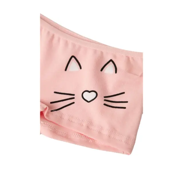 Minerva Παιδικό Boxer Κορίτσι Kitty, Χρώμα Ροζ 2