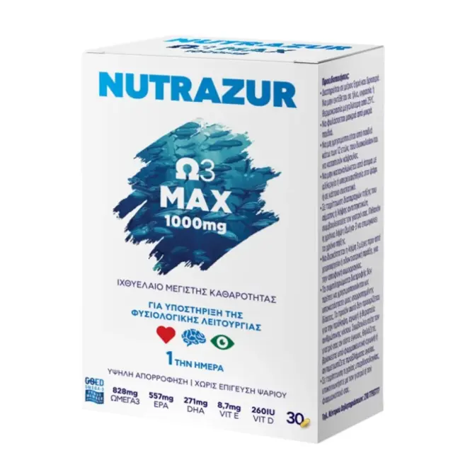 Nutrazur Ω3 Max 1000mg – Υψηλής Περιεκτικότητας EPA & DHA με Βιταμίνες D3 & Ε