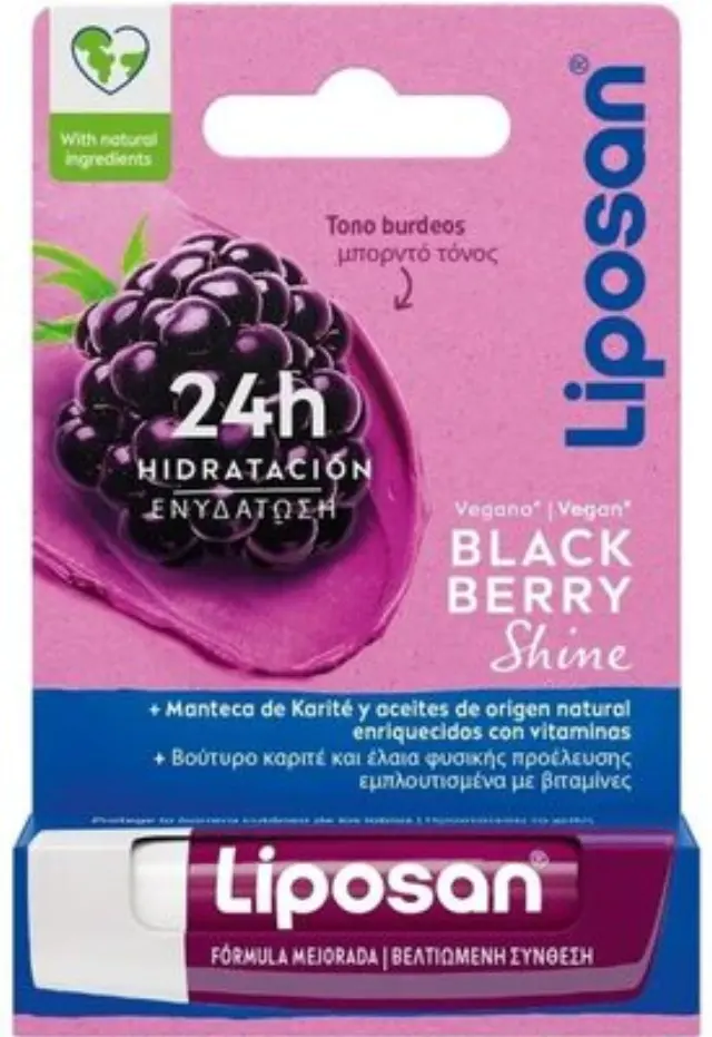 Liposan Blackberry Shine, Ενυδατικό χειλιών με Άρωμα Βατόμουρου, 4,80g