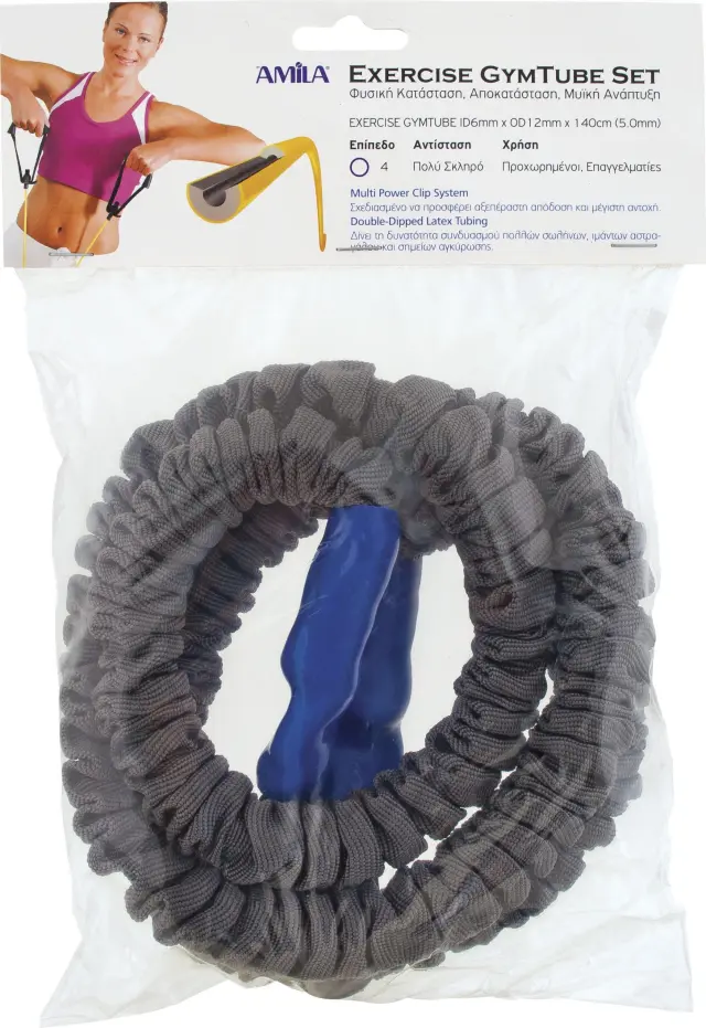 Λάστιχο Αντίστασης AMILA GymTube με Clip & Μανίκι Heavy (88168) 2