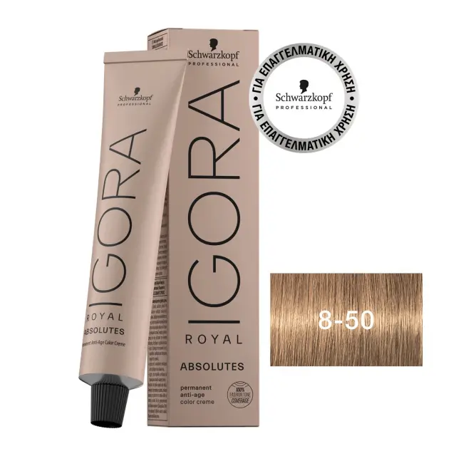 IGORA ROYAL Absolutes 8-50 Ξανθό Ανοιχτό Χρυσό Φυσικό 60 ml