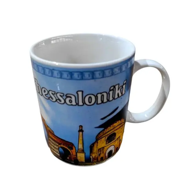 Σετ κεραμική κούπα Souvenir - 12pcs - Thessaloniki - 221141