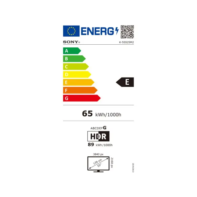 ΤΗΛΕΟΡΑΣΗ 55'' LED BRAVIA 2 II K55S25M2PB.CEI SONY 3