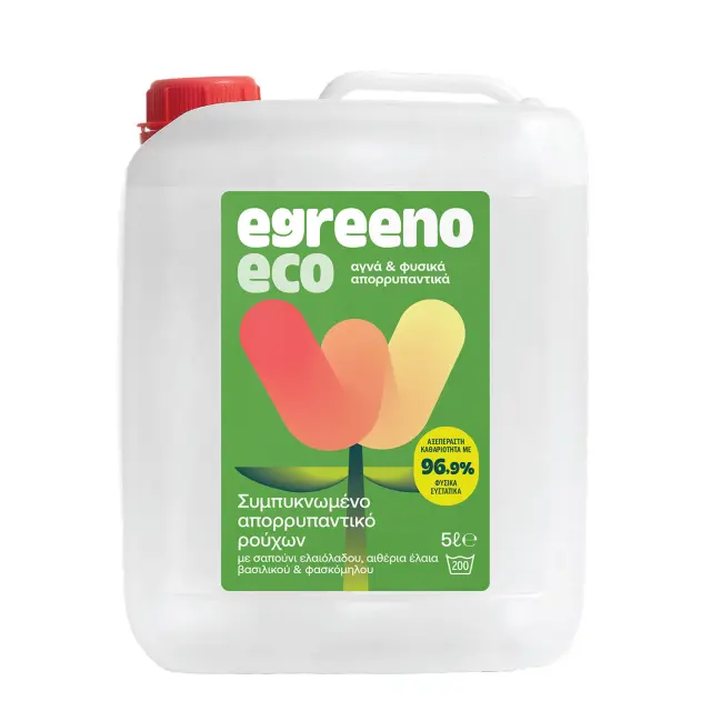 Συμπυκνωμένο Απορρυπαντικό ρούχων Egreeno Eco, με σαπούνι ελαιόλαδου και αιθέρια έλαια βασιλικού και φασκόμηλου / 5L (200 πλύσεις)