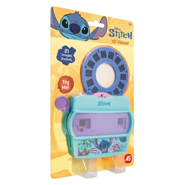 AS 3D Viewer Stitch 2