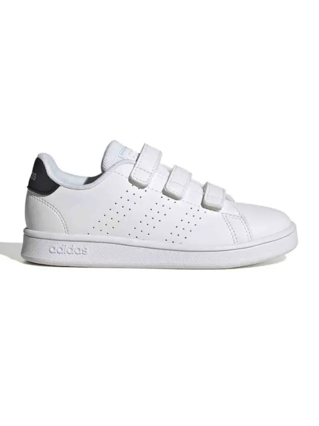 Adidas Advantage Court IG2516 - 32