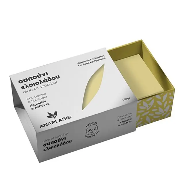 Anaplasis Σαπούνι Ελαιόλαδου Με Χαμομήλι & Λεβάντα 100gr