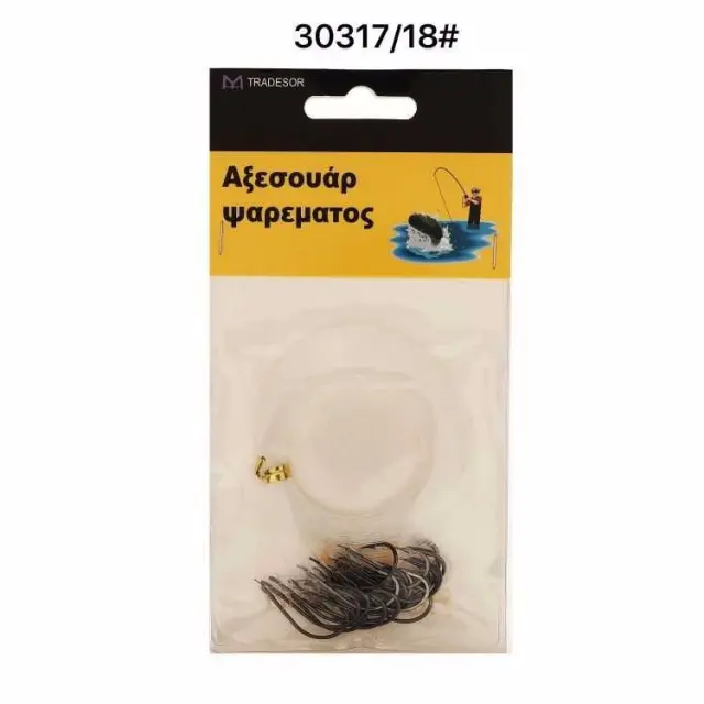 Παράμαλα με αγκίστρια - No.18 - 930317 2