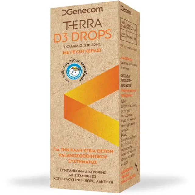 Genecom Terra D3 Drops Βιταμίνη για Ενίσχυση του Ανοσοποιητικού + την Υγεία των Οστών 400iu Κεράσι 20ml
