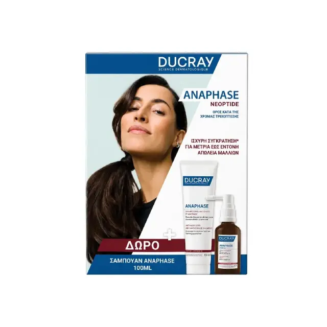 Ducray Promo Anaphase Neoptide Ορός Κατά της Χρόνιας Τριχόπτωσης, 2x50ml & Δώρο Anaphase Σαμπουάν, 100ml, 1σετ