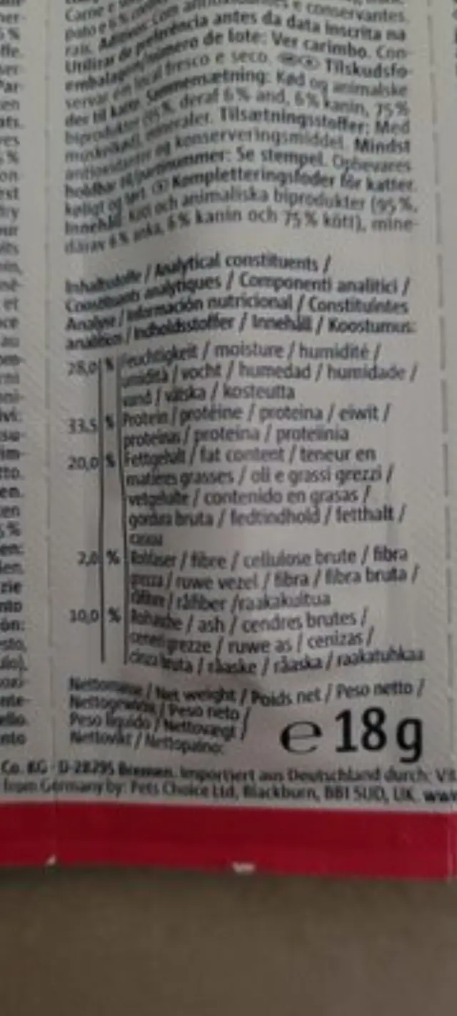 Vitakraft Cat Stick Classic Duck & Rabbit Λιχουδιά για Γάτες (3x18gr) Μονόχρωμο 3