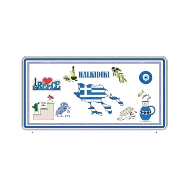Μεταλλική πινακίδα Souvenir - 12pcs - Chalkidiki - 15x30cm - 181046