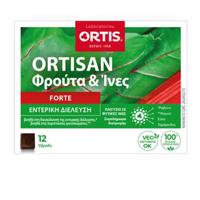 Ortis Ortisan Forte Φρούτα & Ίνες Εντερική Διέλευση, 12 κύβοι