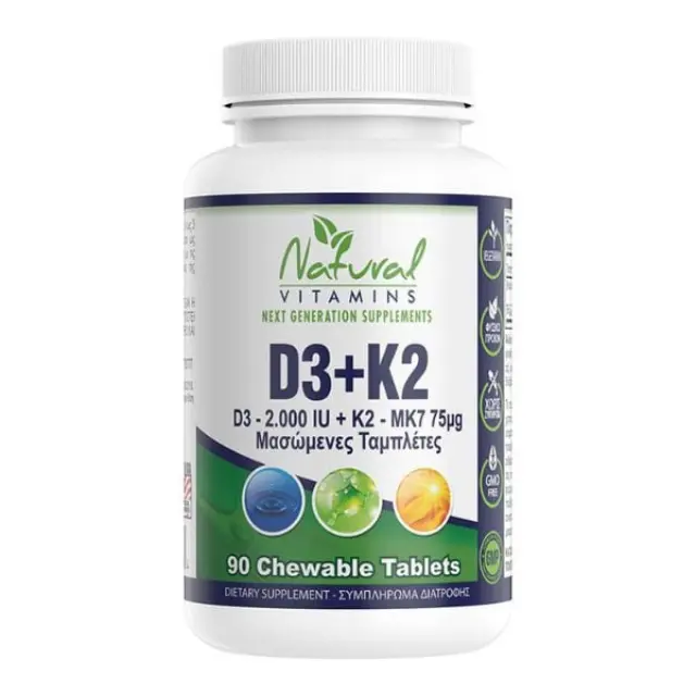 Natural Vitamins D3 + K2 Βιταμίνη για Ενίσχυση του Ανοσοποιητικού & την Υγεία των Οστών 90 μασώμενες ταμπλέτες