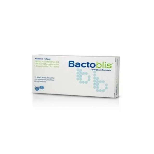 Starmel Bactoblis 50mg Συμπλήρωμα Διατροφής Προβιοτικών για την Χλωρίδα της Στοματικής Κοιλότητας, 14 Παστίλιες