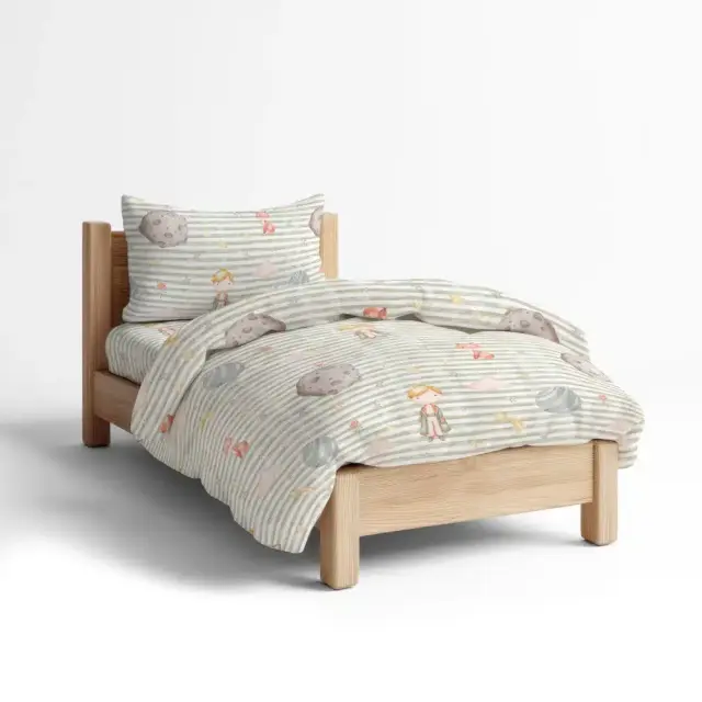 Κουβερλί Σετ Little Prince Moνό Βεραμάν 160 x 220 cm + 50 x 70 cm Βεραμάν 160 x 220 cm + 50 x 70 cm