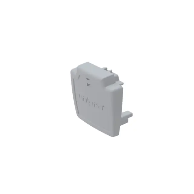 UNIPRO EC3W End cap, pure white