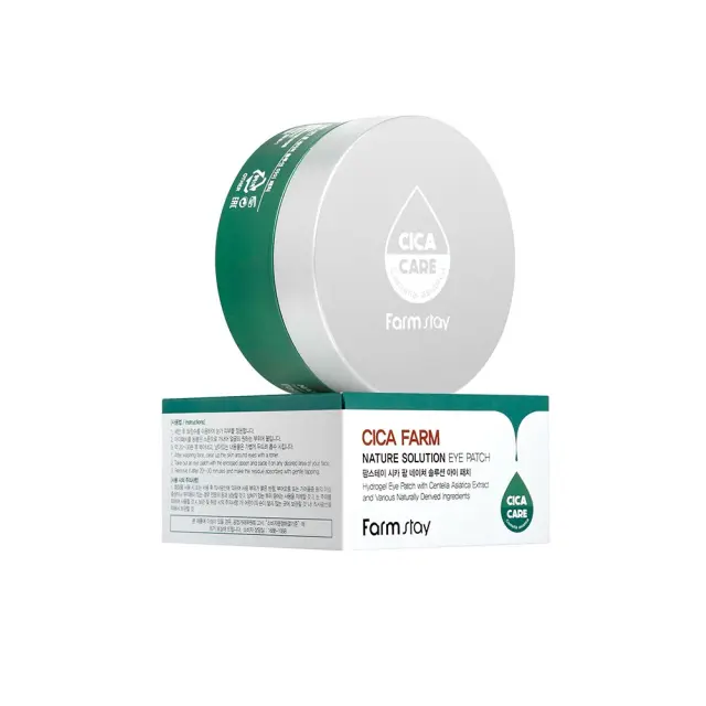 FarmStay Cica Farm Nature Solution Eye Patch Επιθέματα Ματιών για Αντιγήρανση, 60τμχ