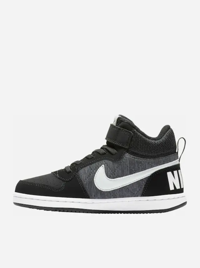 NIKE COURT BOROUGH MID SE PSV AR1565-007 - 30 2