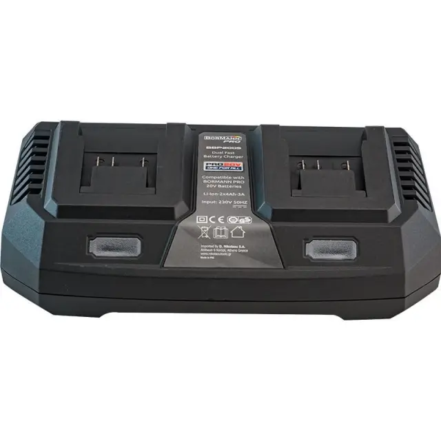 BORMANN Pro BBP2005 - BORMANN Pro BBP2005 Φορτιστής Διπλής Μπαταρίας 20V Li-Ion-2X4Ah-3A-Pro (036425) 3