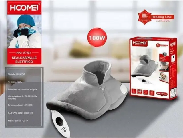 Hoomei HM-8760 Ηλεκτρική Θερμοφόρα Αυχένα-Ώμων 2