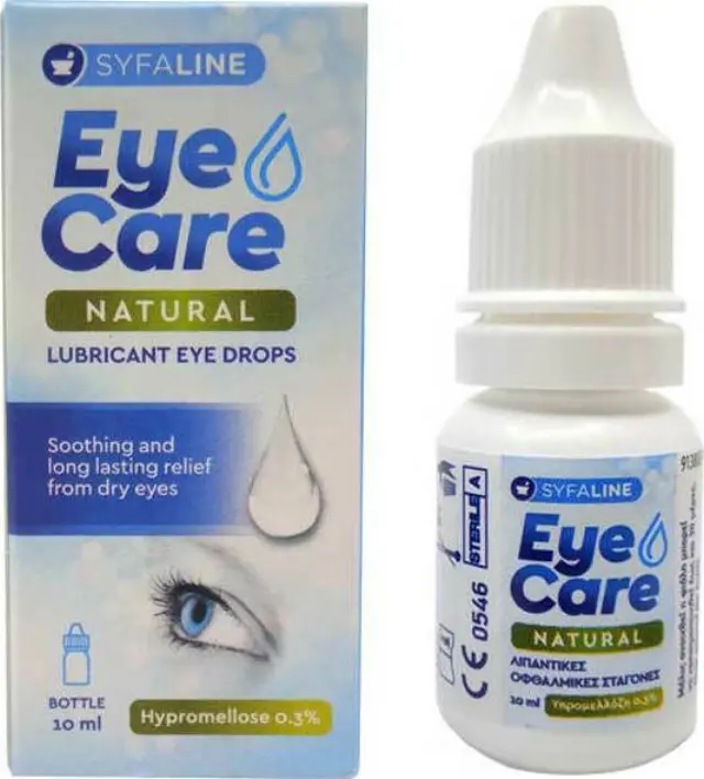 Syfaline Eye Care Natural Drops Οφθαλμικές Σταγόνες για Ξηροφθαλμία 10ml Syfaline Eye Care Natural Drops Οφθαλμικές Σταγόνες για Ξηροφθαλμία 10ml 3