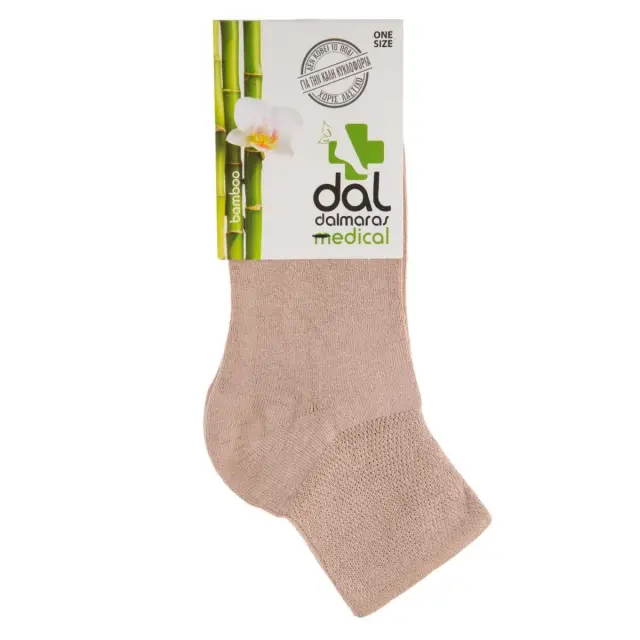 Γυναικεία σοσόνια Bamboo Medical Dalmaras Socks 1613S One Size Μπεζ