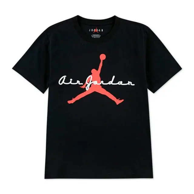 Jordan Flight Essentials ΠΑΙΔΙΚΗ ΜΠΛΟΥΖΑ (95F494-023) - Μαύρο - S 8-10 ετών