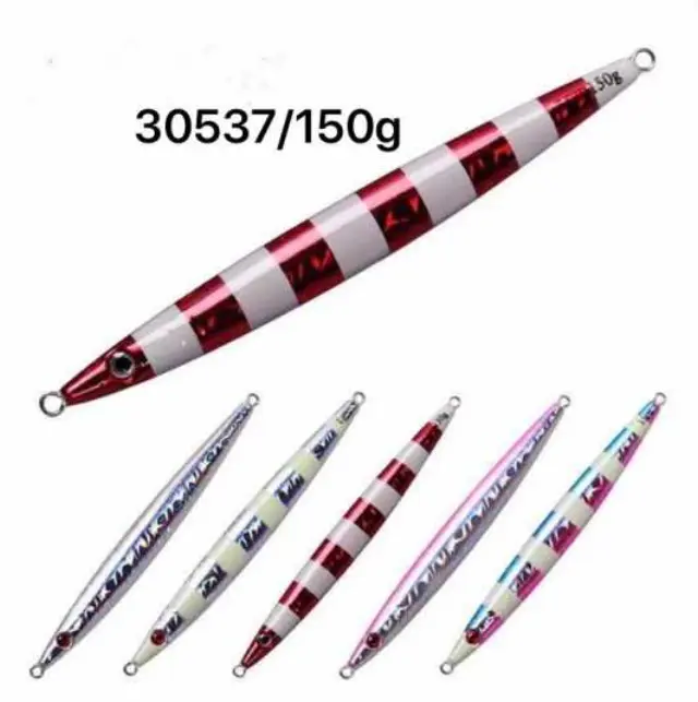 Τεχνητό δόλωμα - Πλάνος - 150g - 930537 2
