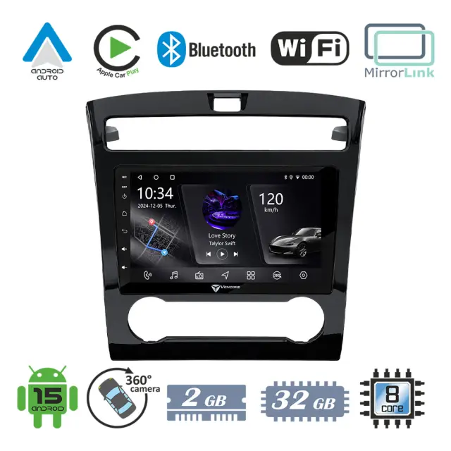 VenCore Οθόνη Multimedia Android 15 10.1" PX5S Octa-Core 2GB/32GB IPS με Πρόσοψη, CarPlay, Android Auto και Υποστήριξη Κάμερας 360° για Hyundai Tucson NX4 IX35 2021-2022 – Μαύρη (3236-10006-0466B)