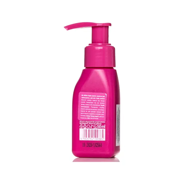 Neboa Mini Size Thermo Protect Γαλάκτωμα Θερμοπροστασίας Μαλλιών 50ml 3