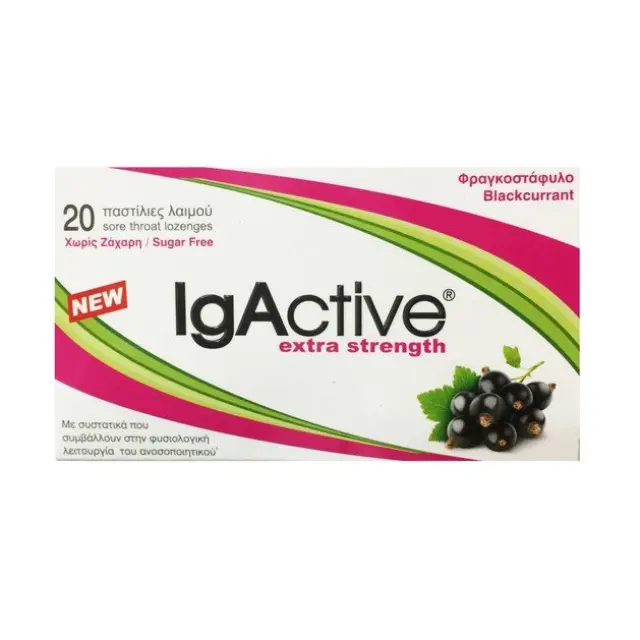 IgActive Extra Strength Παστίλιες για το Λαιμό με Γεύση Φραγκοστάφυλλο Συμβάλλουν στην Υποστήριξη του Ανοσοποιητικού 20Παστίλιες 2