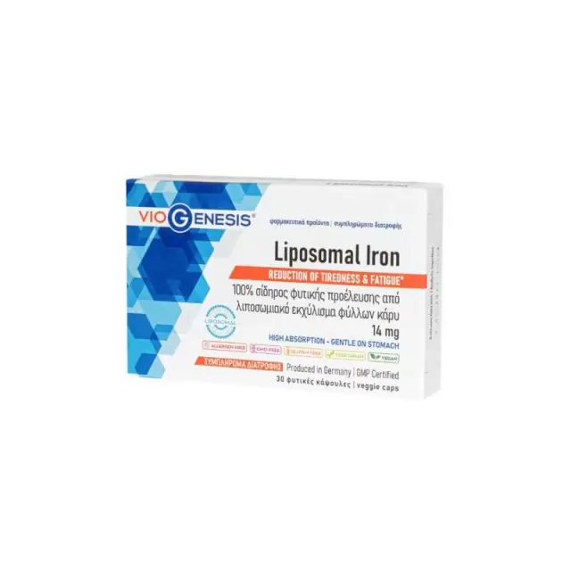 Viogenesis Liposomal Iron 14mg 30 Φυτικές Κάψουλες