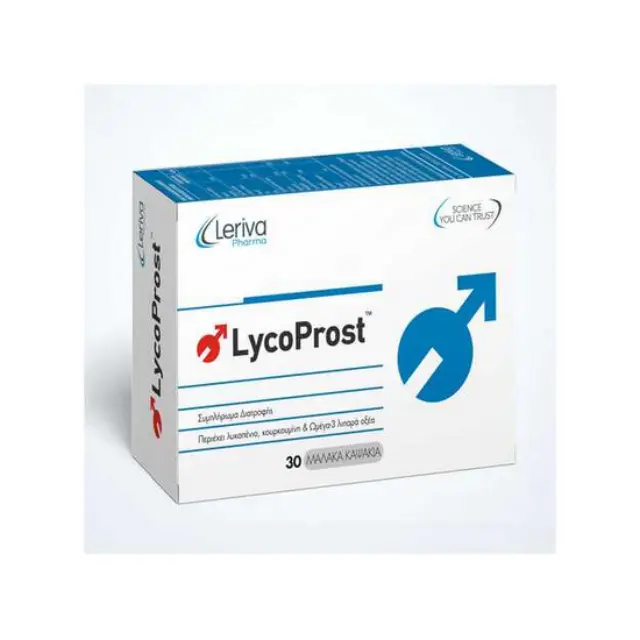 IMMUVIT Lycoprost Συμπλήρωμα Διατροφής για την Υγεία του Προστάτη, 30caps
