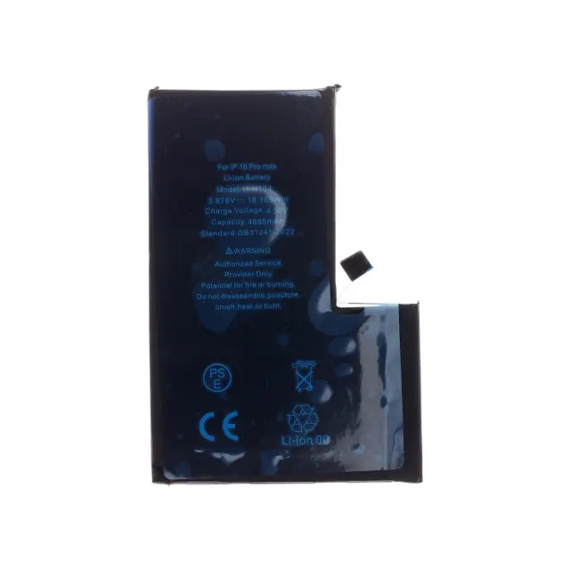 TREXIA HIGH CAPACITY DIAGNOSTIC BATTERY FOR IPHONE 16 PRO