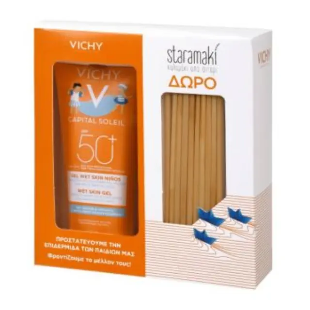 Capital Soleil Wet Skin Gel kids SPF50+, δώρο Staramaki σετ καλαμάκια απο σιτάρι 2