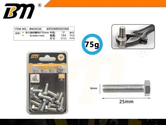Εξάγωνη βίδα με πάσο - 6mm*25mm - 75g - Σετ 12 πακέτα - 202366 2