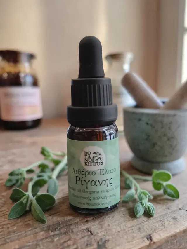 ΑΙΘΕΡΙΟ ΕΛΑΙΟ 5ml