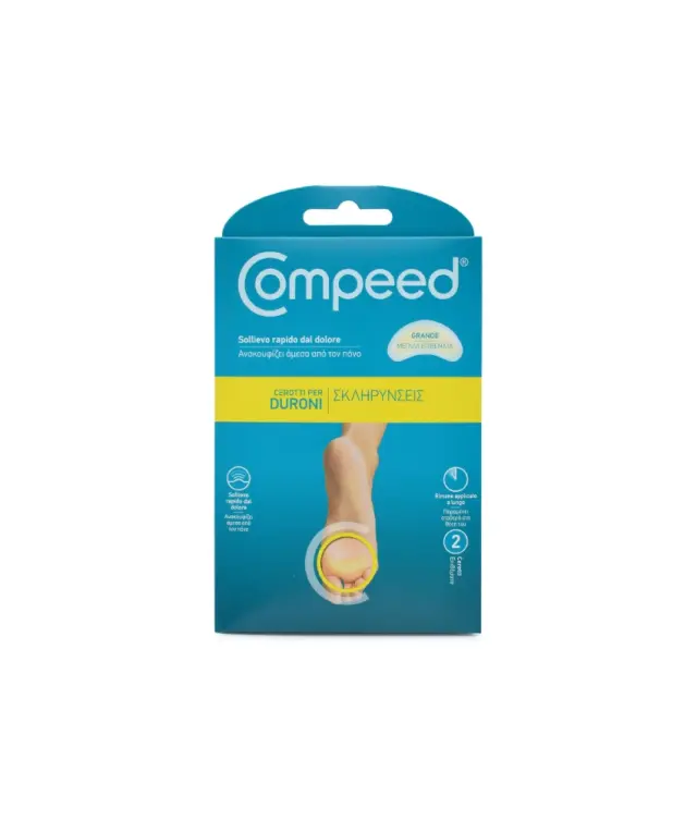 COMPEED Callus Plasters Large / Μεγάλα Επιθέματα Για Σκληρύνσεις Στο Κάτω Μέρος Ποδιού (2 Τεμάχια)
