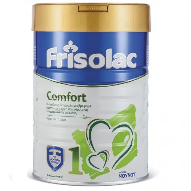 NOYNOY Frisolac Comfort No1, Για Δυσκοιλιότητα ή Γαστροοισοφαγική Παλινδρόμηση 800gr
