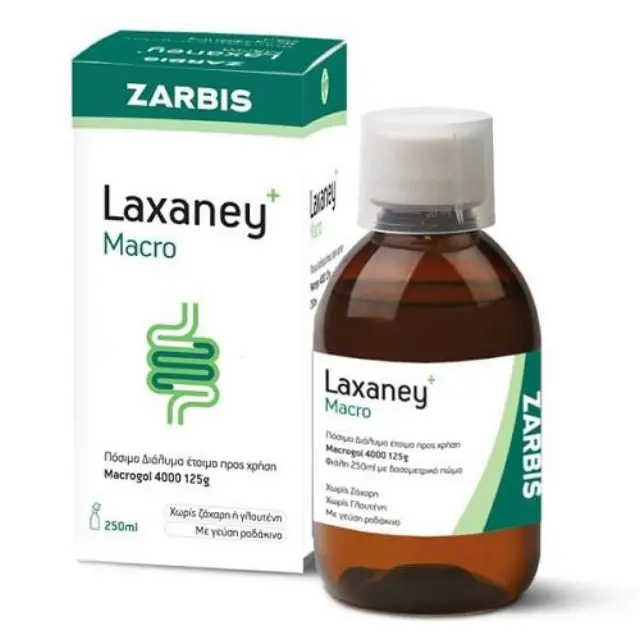 Zarbis Camoil Johnz Laxaney Macro Πόσιμο Διάλυμα Macrogol 250ml