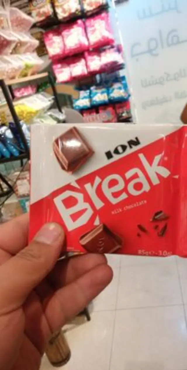 ION Break Μπισκότο Speculoos 100gr 1 τμχ